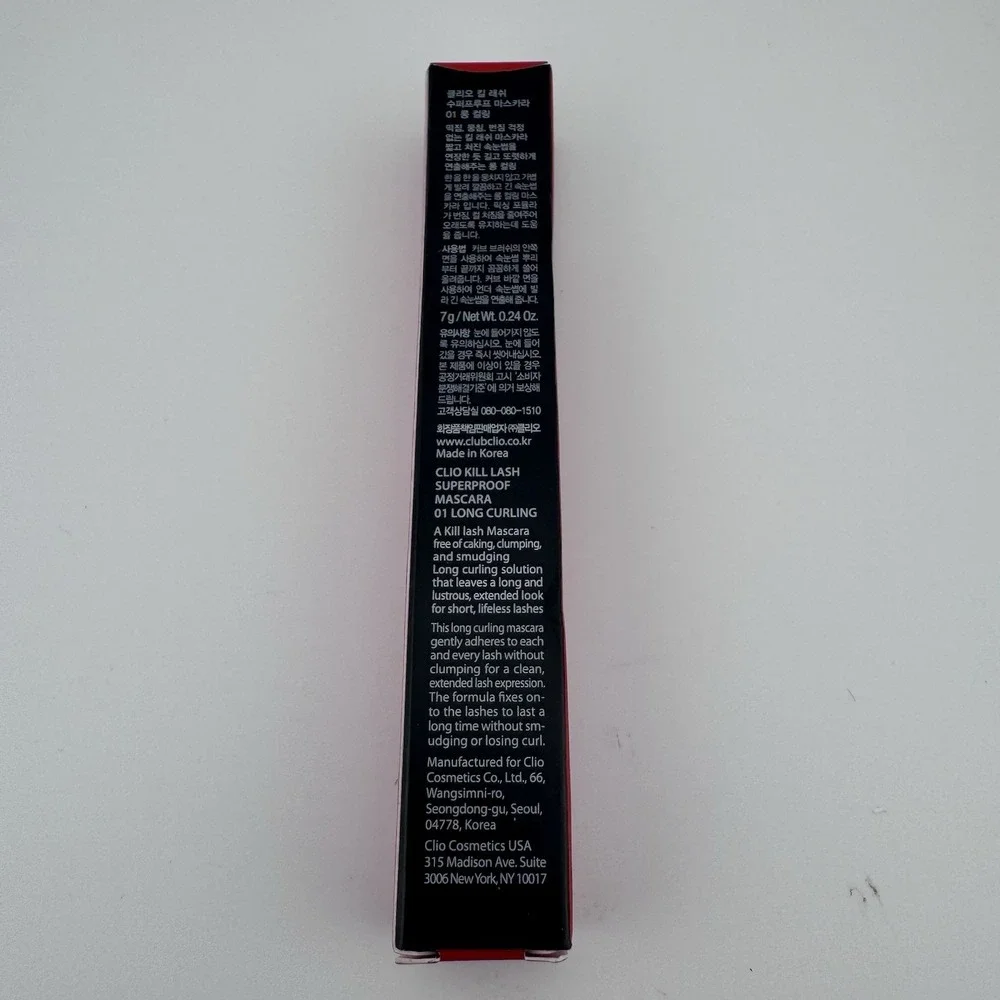 CLIO Kill Lash Superproof Mascara Waterproof Black Long Curling Exp 04/28